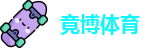 竟博体育